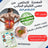 علاج حصى الكلى بشكل طبيعي وآمن